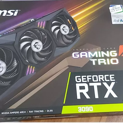 کارت گرافیک msi rtx 3090 gaming x trio 