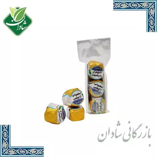 سفیدآب آرایشی (شترمرغ) هاتسان 3 عددی