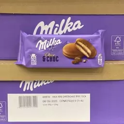 چوکو چوک میلکا Milka  وزن 150g