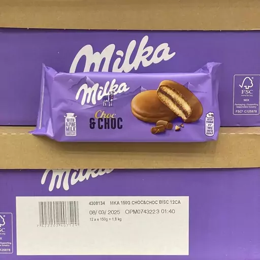 چوکو چوک میلکا Milka  وزن 150g