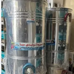 پتوشور 30 کیلوگرم سبا پتوشو 30kg ارسال رایگان