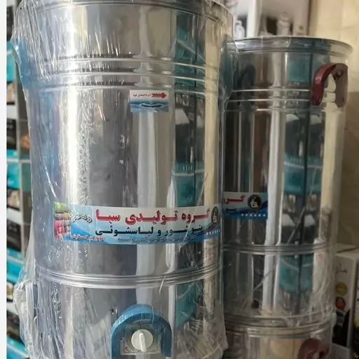 پتوشور 30 کیلوگرم سبا پتوشو 30kg ارسال رایگان