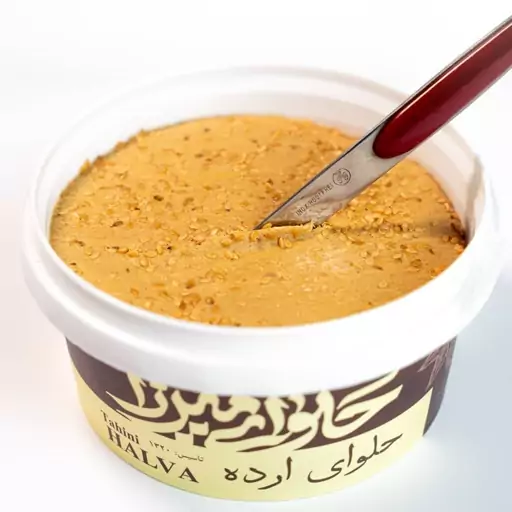 حلوا ارده  با شیره خرما میرزا-500گرمی 