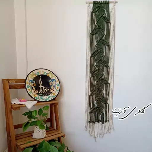 دیوارکوب مکرومه طرح شاخه و برگِ سبز