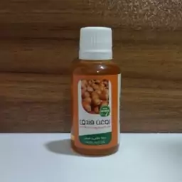 روغن فندق آل عبا