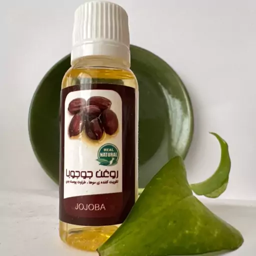 روغن جوجوبا والا (یک لیتری)