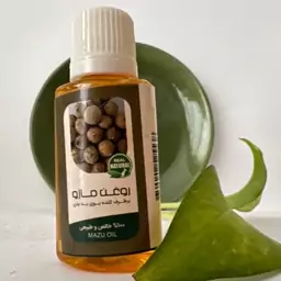 روغن مازو والا (یک لیتری)