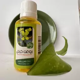 روغن خردل والا(یک لیتری)