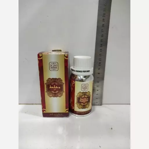 عطر گرمی مخلط پرفیوم خالص برند نسیم امارات