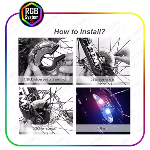 چراغ چرخ دوچرخه cycling hub light RGB (ازمحصولات آمازون)