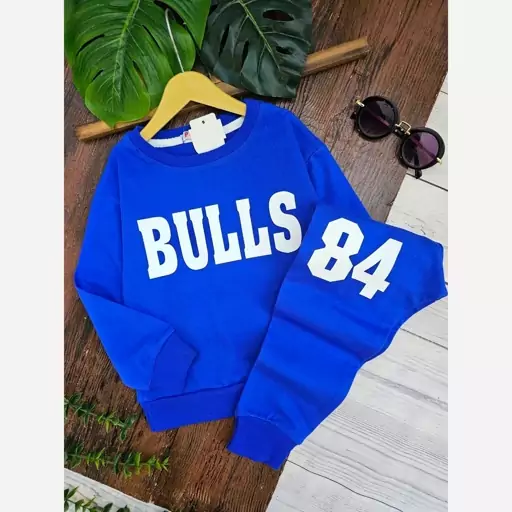 بلوز شلوار پسرانه Bulls