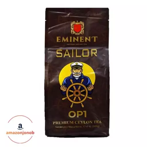 چای سیاه امیننت مدل Sailor وزن 500 گرم