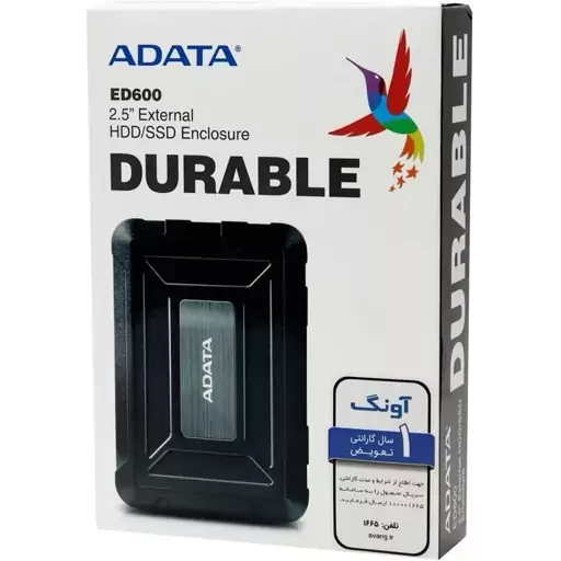 هارد اکسترنال ای دیتا ظرفیت یک ترا بایت  USB 3.2 مدل ADATA ED600