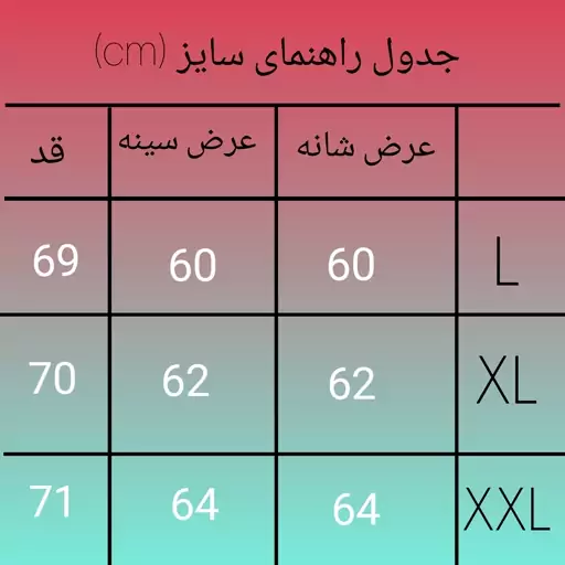 تیشرت قواره باکسی یقه دار بالنسیاگا