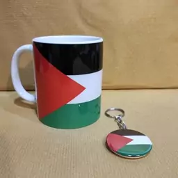 ماگ سرامیکی سفید پرچم فلسطین همراه با جاکلیدی 