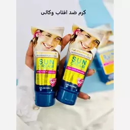 ضد آفتاب ووکالی spf 60 بی رنگ مقاوم در برابر افتاب دارای انواع ویتامین های A و B وC و آلوورا شفاف کننده و بافت سبک ضر چی