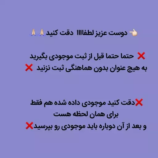 کت سارافون ماریه