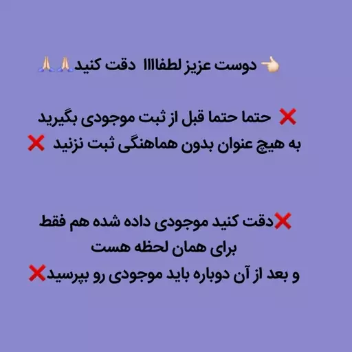 مانتو کتی پری جنس مازراتی