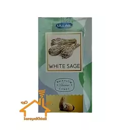 عود آبشاری (مخروطی) WHITE SAGE برند اُلاس (ULLAS)