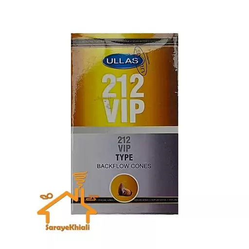 عود آبشاری (مخروطی) 212VIP برند اُلاس (ULLAS)