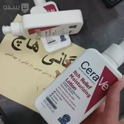 لوسیون بدن سراوی itch relief حجم 237میلی لیتر