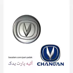 درپوش رینگ چرخ چانگان CS35 (یک عددی)