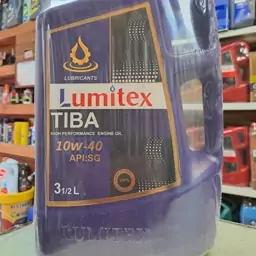 روغن موتور لومیتکس Lumitex سه و نیم لیتری 10w40 سطح کیفی SG