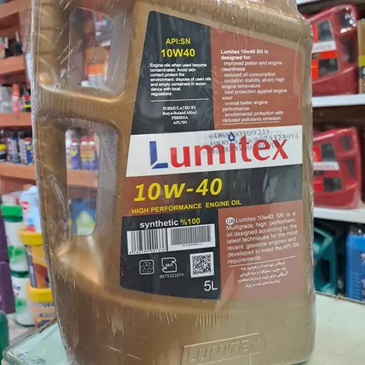 روغن موتور لومیتکس Lumitex پنج لیتری 10w40 سطح کیفی SN