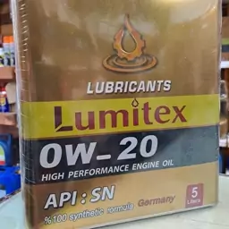 روغن موتور لومیتکس Lumitex پنج لیتری 0w20 سطح کیفی SN