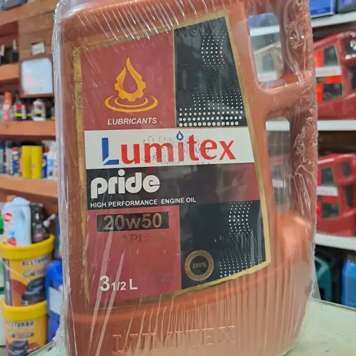 روغن موتور لومیتکس Lumitex سه و نیم لیتری 20w50 سطح کیفی SG