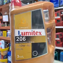 روغن موتور لومیتکس Lumitex سه و نیم لیتری 10w40 سطح کیفی SL