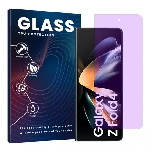 گلس نانو سامسونگ Galaxy Z Fold4 ضد اشعه بنفش از نوع هیدروژلی خودترمیم ضدضربه و ضدخش