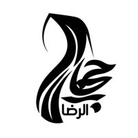 اعظم جعفری