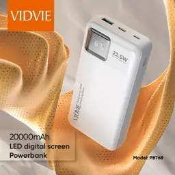 پاوربانک ویدوی Vidvie PB768 20000MAH