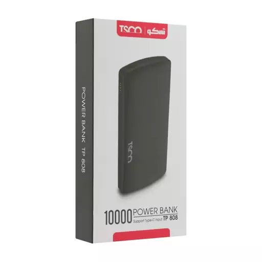 پاوربانک تسکو Tsco tp 808 10000mah