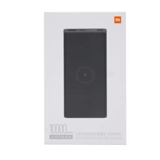 پاوربانک وایرلس شیامی Mi powerbank WPB15 10000mAh