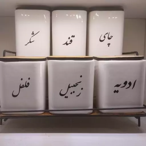 پاسماوری سرامیکی مربع