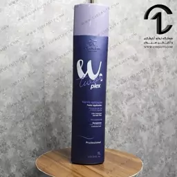 پروتئین پلکس فلوراکتیو FLORACTIVE W2 PLEX اورجینال