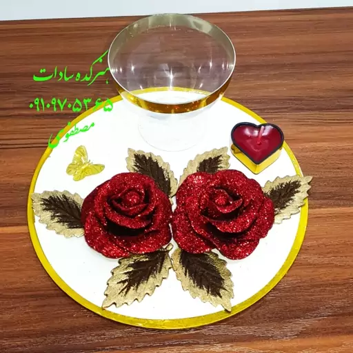 سینی حنا اقتصادی 5