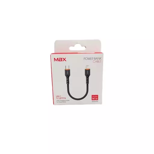 کابل پاوربانکی  M16 IP  مکس MAX طول 20 سانتی متر