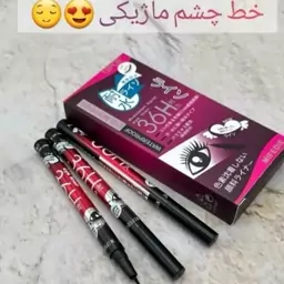 خط چشم ماژیکی