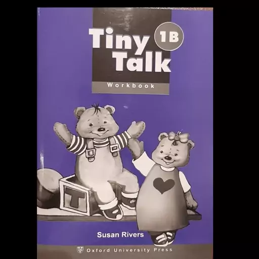 کتاب اموزش زبان برای خردسالان تاینی تاک tiny talk  1b   1