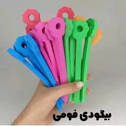 بیگودی فومی