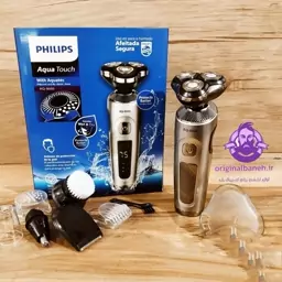 ریش تراش فلیپس حرفه ای تیغ نانو PHILIPS PROFESSIONAL NEW 