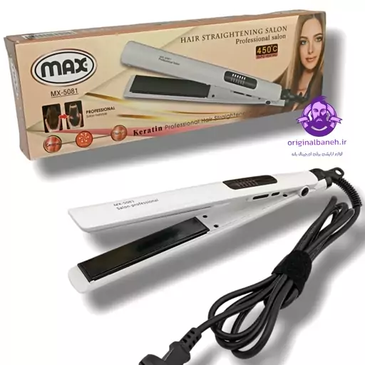 اتومو مکس صافی ماندگار  حرفه ای اورجینال MAX PROFESSIONAL 