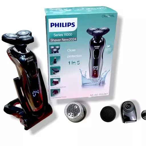 ریش تراش تیغ نانو فلیپس اورجینال PHILIPS PROFESSIONAL 