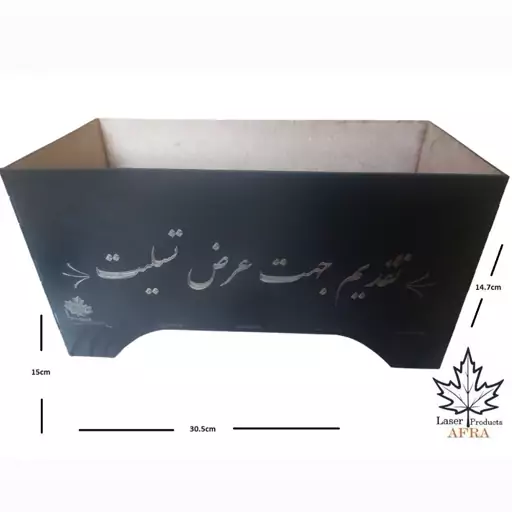 باکس دسته گل (عرض تسلیت)