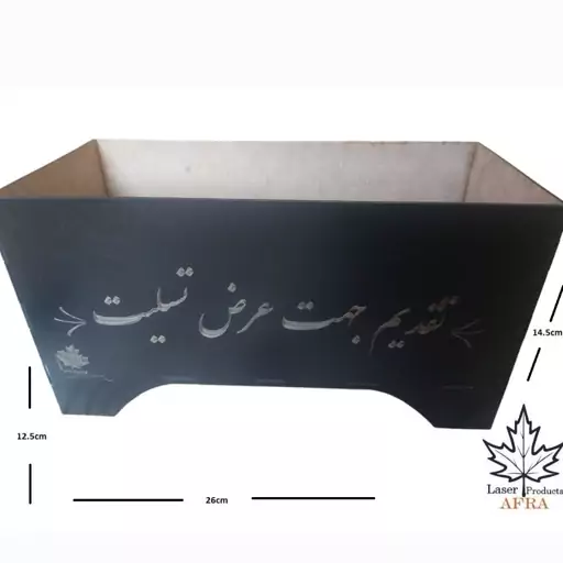 باکس دسته گل (عرض تسلیت)