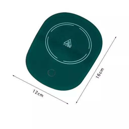 ماگ حرارتی لاکی مدل 1314 به همراه صفحه گرمکن برقی