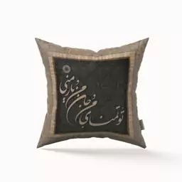 کاور کوسن مخمل طرح سنتی  کد  14328 سایز 35*35